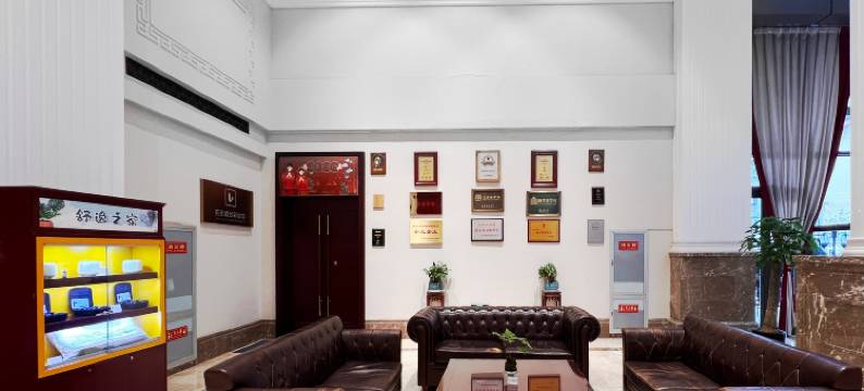 江苏饭店(南京新街口常府街地铁站店)图片