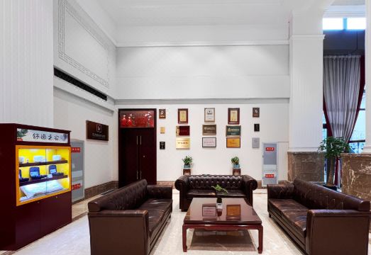 Jiangsu Hotel Hotel Overview