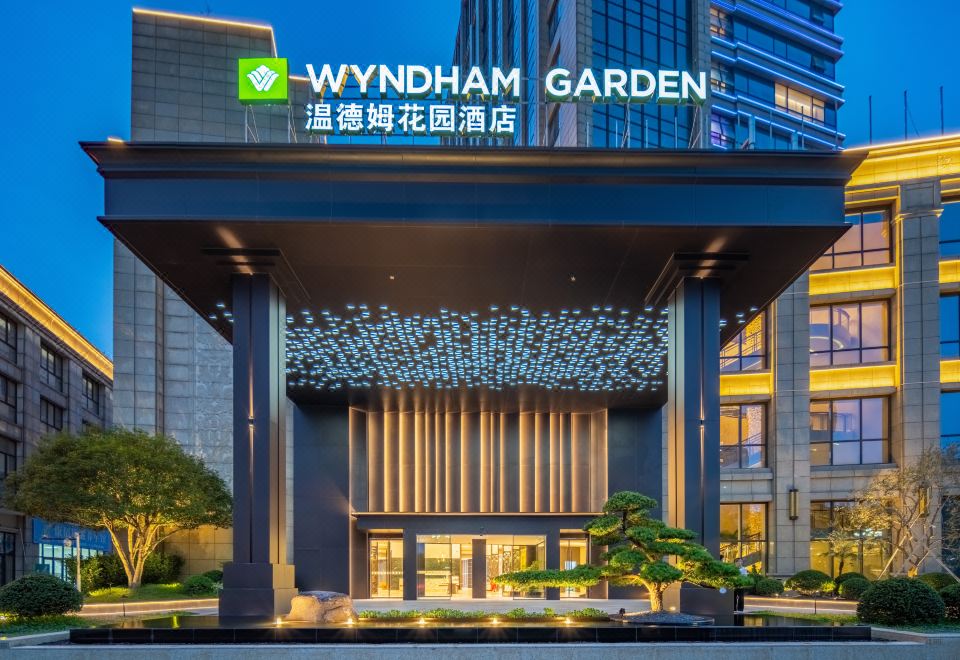 Wyndham Garden Yiwu Int'l Trade CityHotel Overview