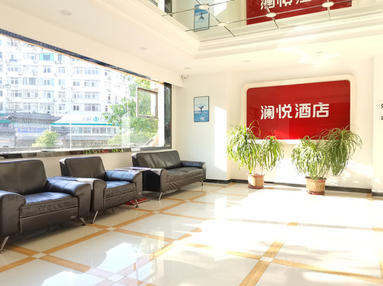 澜悦酒店(海云庵杭州路店)