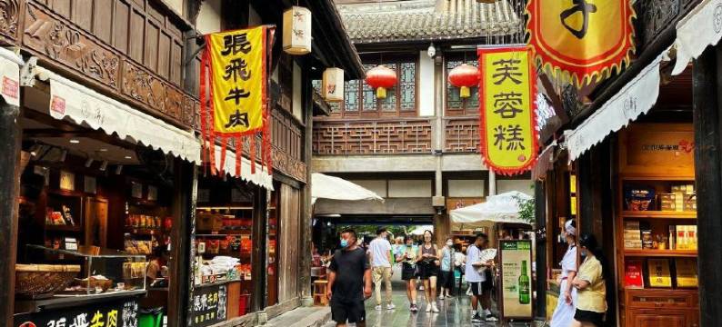 Gd设计师公寓(成都华西医院店)图片