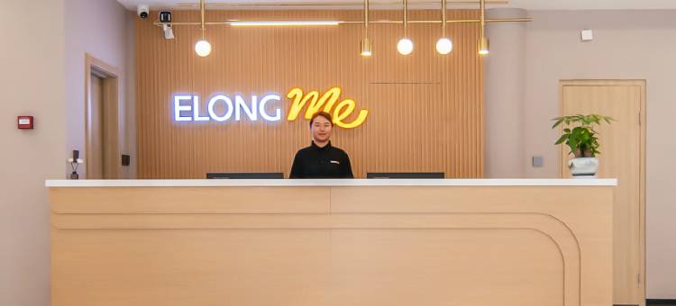 艺选酒店(菏泽火车站店)图片