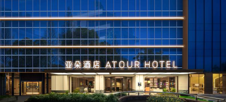 上海五角场曲阳百联亚朵酒店图片
