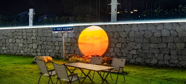 落日余晖·宿里山野轻奢泳池观景度假亲子美宿(安吉浙北大峡谷店)图片