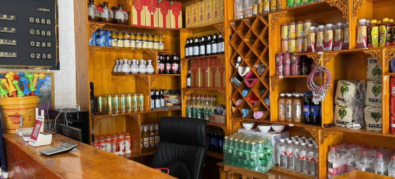 扎尕那菩提客栈(扎尕那景区店)图片