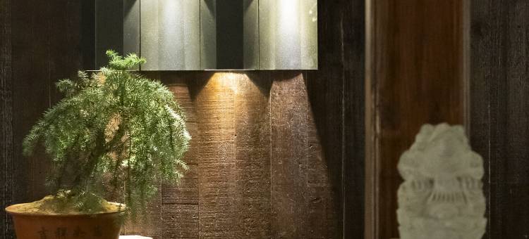 花筑·兮楠居民宿(十全街沧浪亭景区店)图片