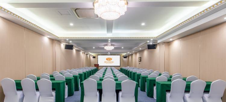 维也纳酒店(广州白云学院金塬广场店)图片