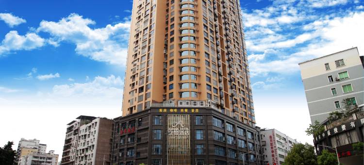 达州安悦曼酒店图片