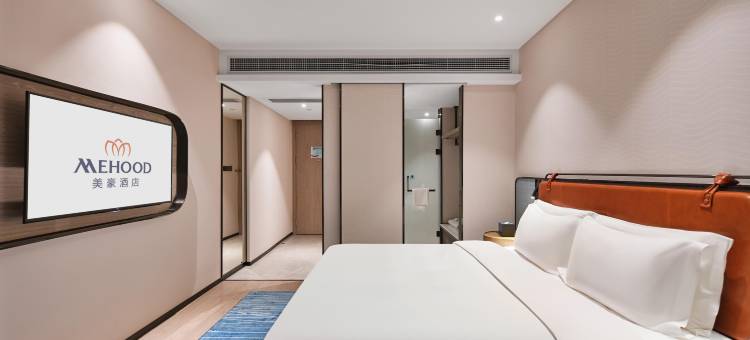 美豪酒店(肇庆七星岩星湖景区店)图片