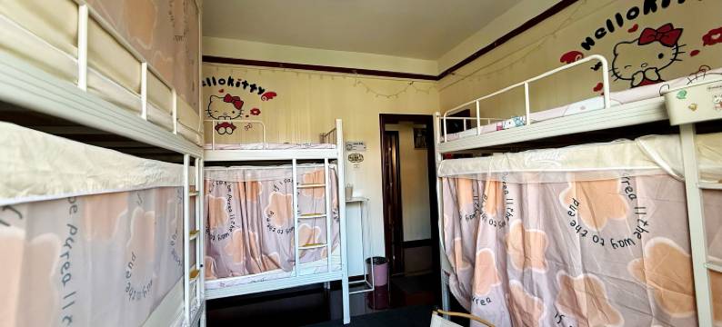 小仙女闺蜜民宿图片