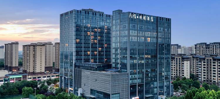 Ai·住欢朋酒店(石家庄灵寿县政府松阳公园店)图片