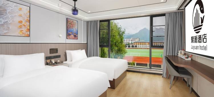 林芝聚源酒店(工布天街店)图片