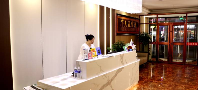 锡林浩特玖煌精品酒店图片