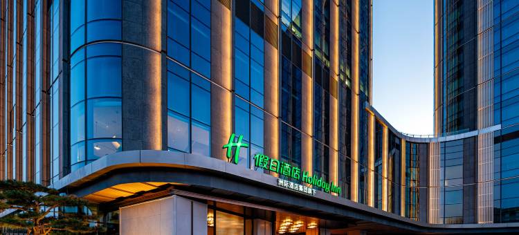 长春高新假日酒店图片