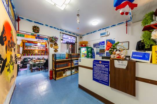 拉萨南卡嘉措客栈(大昭寺店)