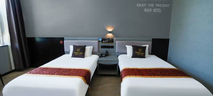 如家华驿精选酒店(菏泽单县客运总站店)图片