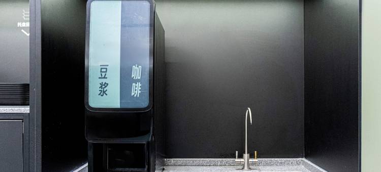 海友酒店(洛阳市政府龙门大道店)图片