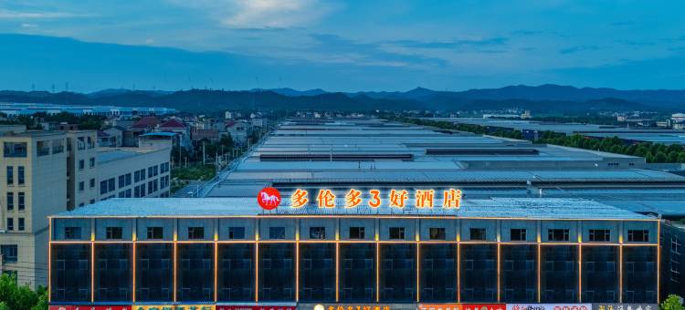 多伦多3好酒店图片