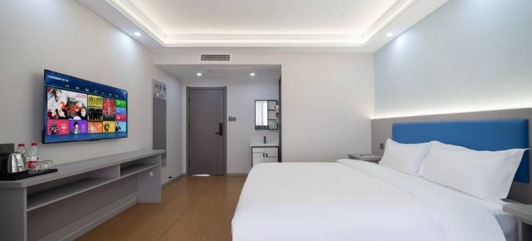 咸阳国展柒悦民宿图片