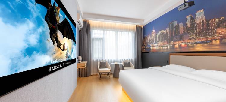 怀化铂菲智享酒店图片