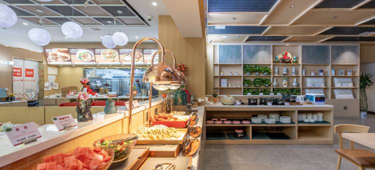 秋果酒店(北京房山龙湖天街良乡大学城店)图片