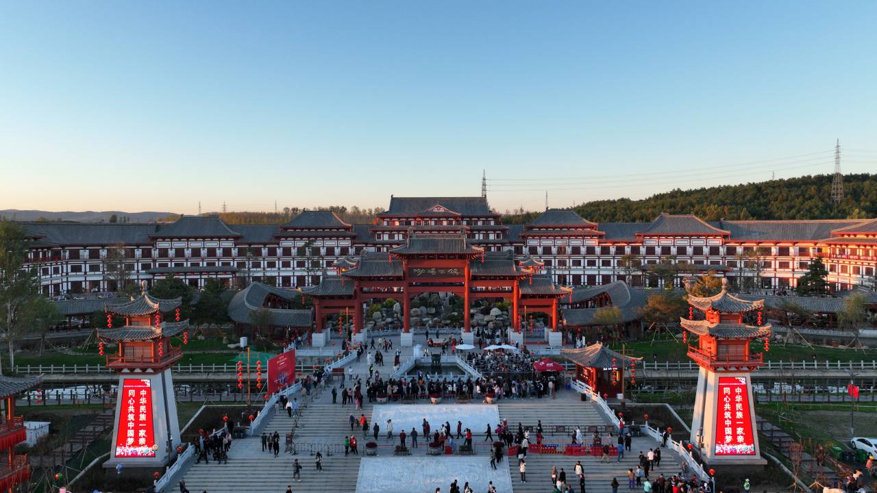 珲春渤海古镇半山樾民宿图片