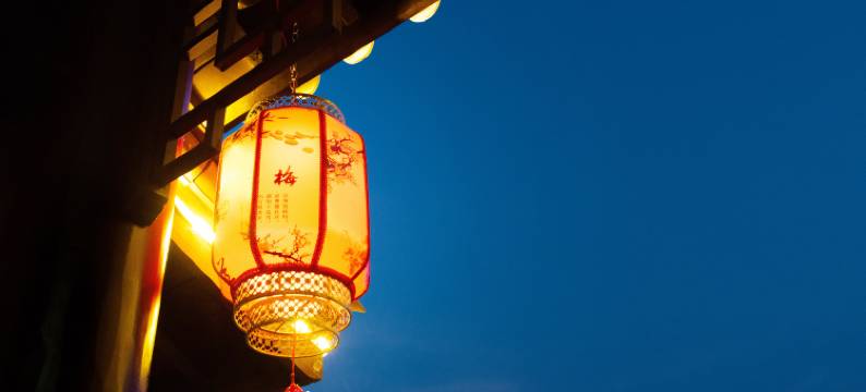 泸沽湖望舒·牧湖酒店图片