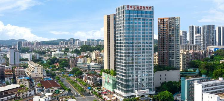 维也纳国际酒店(深圳东站下水径地铁站店)图片