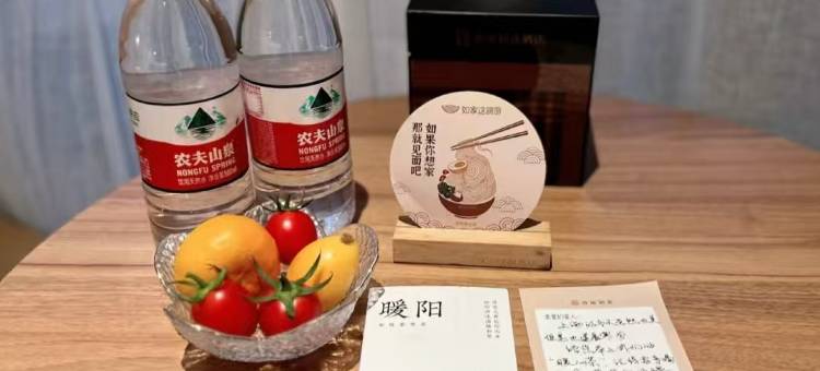 如家派柏云酒店(喀什古城西门店)图片