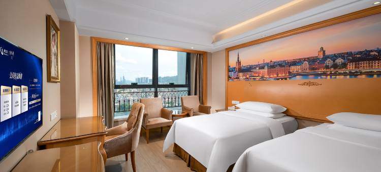 维也纳国际酒店(深圳东站下水径地铁站店)图片