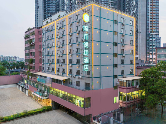 城市便捷酒店(广州荔湾区滘口地铁站店)
