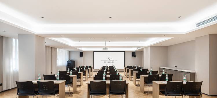 丽呈花盛国际酒店(乌鲁木齐高铁站西湖路店)图片