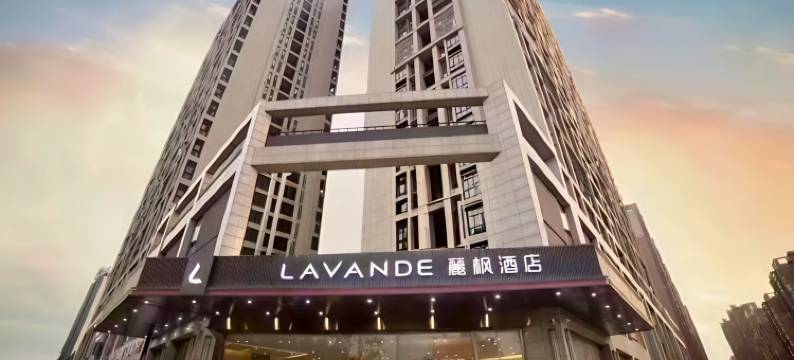 麗枫酒店(武汉欢乐谷仁和路地铁站店)图片