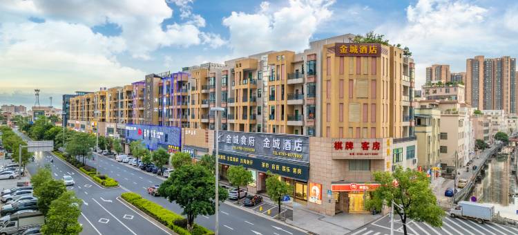 中山金城酒店(东凤大信新都汇店)图片