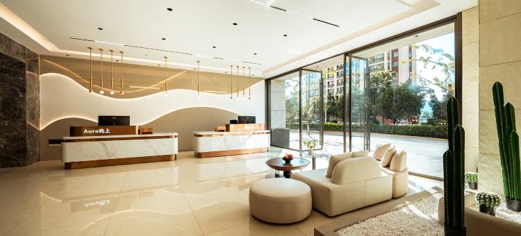 Aura屿上酒店(弥渡好来世纪广场店)图片