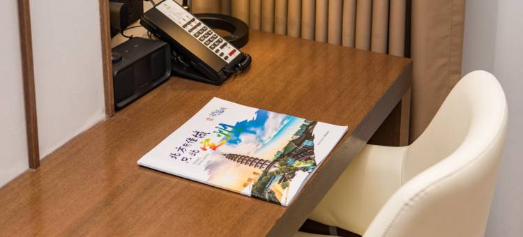 众春雅居酒店(定州古城万达广场店)图片