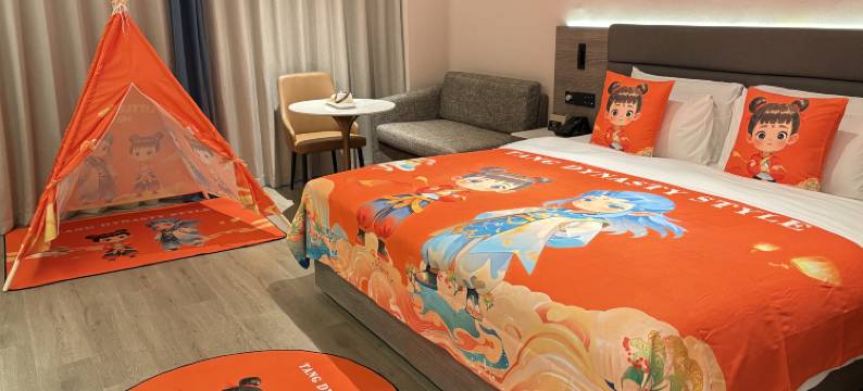 朗丽兹酒店(成都极地海洋公园天府和悦广场店)图片