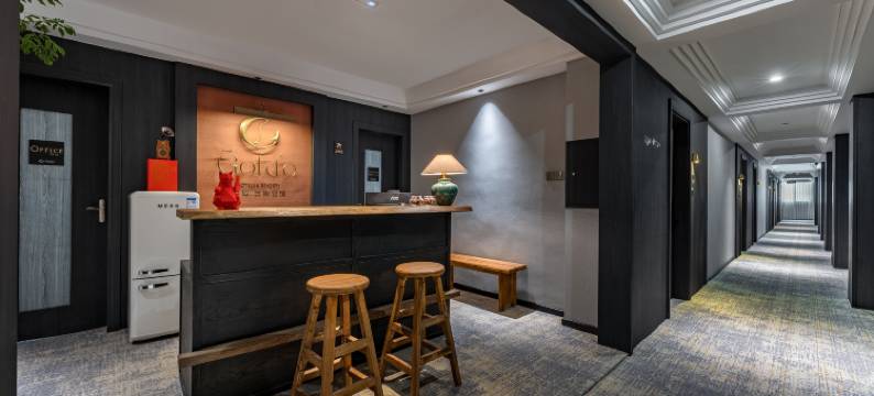 格度艺术公馆(西樵山千古情店)图片