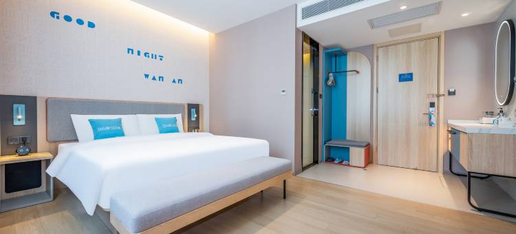 如家酒店·neo(陇南火车站店)图片