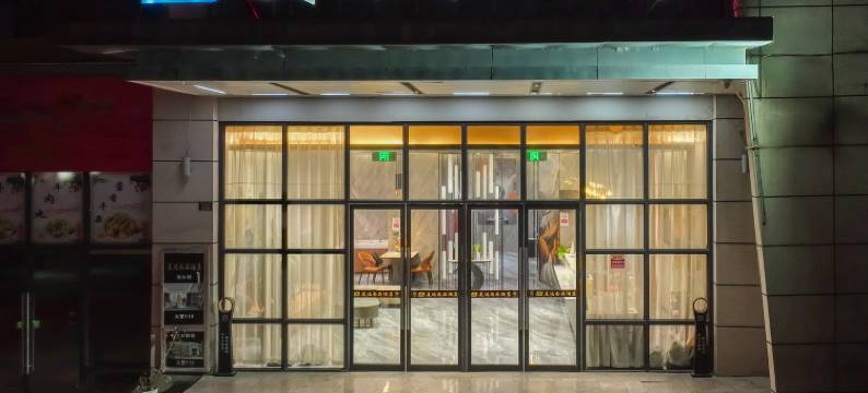 美达尚品酒店(会昌汽车站阳光汽车城店)图片