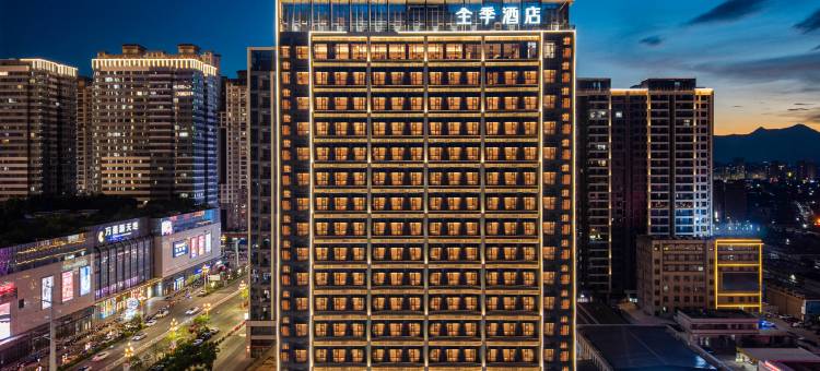 全季酒店(普宁广场万泰汇店)图片
