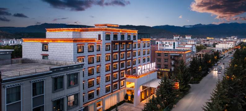 香格里拉梦联丽呈酒店图片