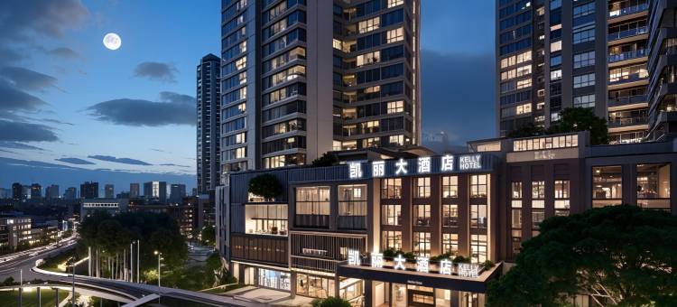 遂宁凯丽大酒店(九莲洲生态湿地公园店)图片