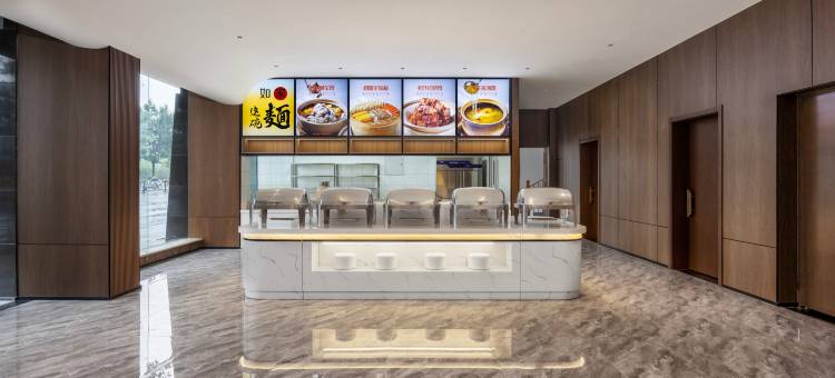 艾扉酒店(平遥古城又见平遥剧场店)图片