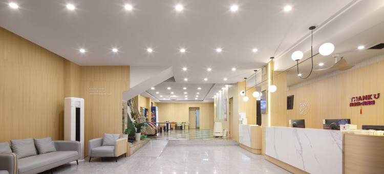 三亚尚客优酒店(三亚湾椰梦长廊店)图片