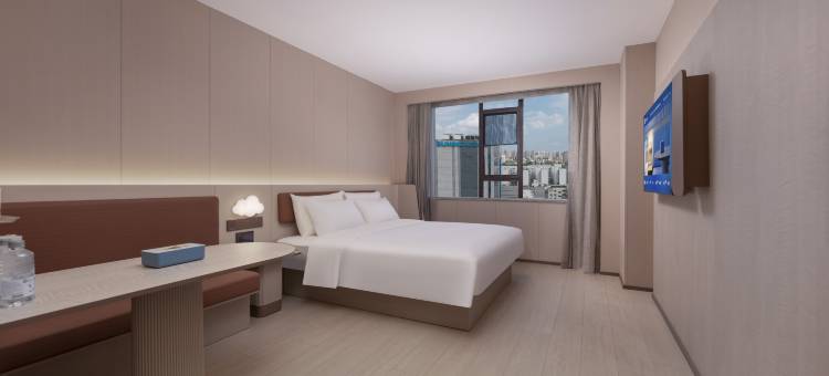 汉庭酒店(芜湖步行街苏宁广场店)图片