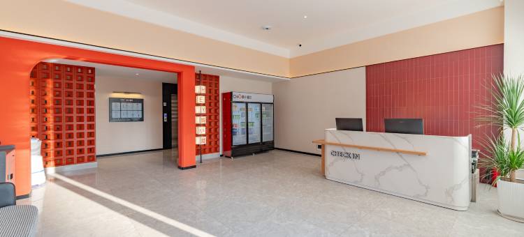 城小橙酒店(天长汽车客运中心店)图片