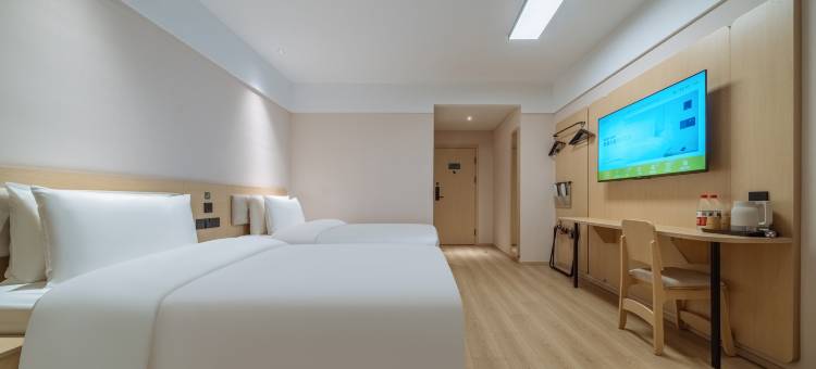 海友酒店(嘉兴禾兴北路月河店)图片