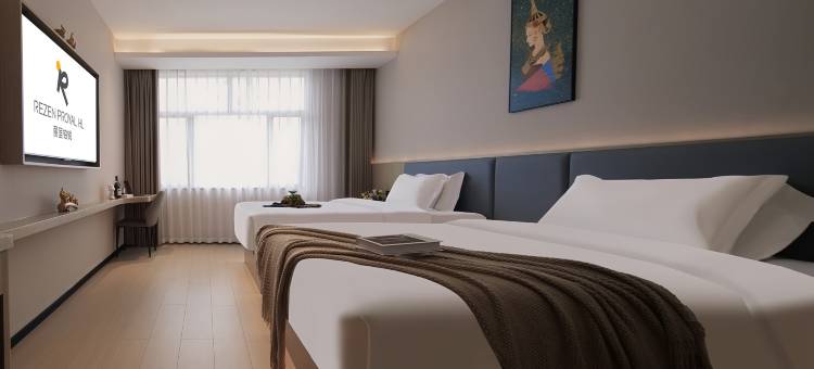 丽呈铂锐酒店(西双版纳景洪告庄星光夜市店)图片