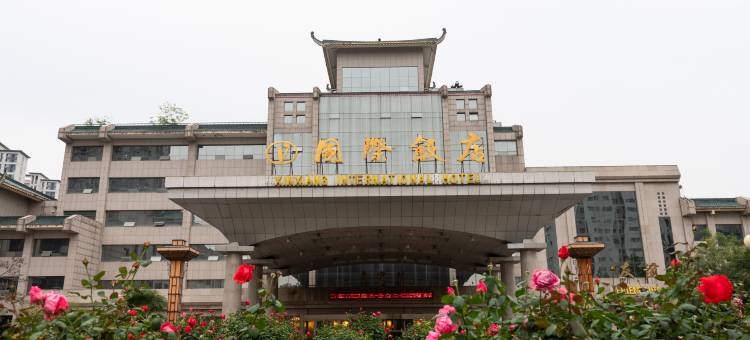 新乡国际饭店(胖东来店)图片